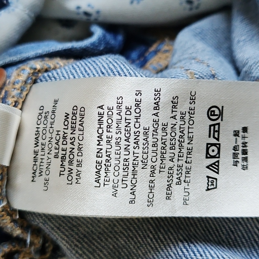 Pilcro Denim Wide-Leg Overalls in Light Blue leopard camo - Picture 8 of 8
